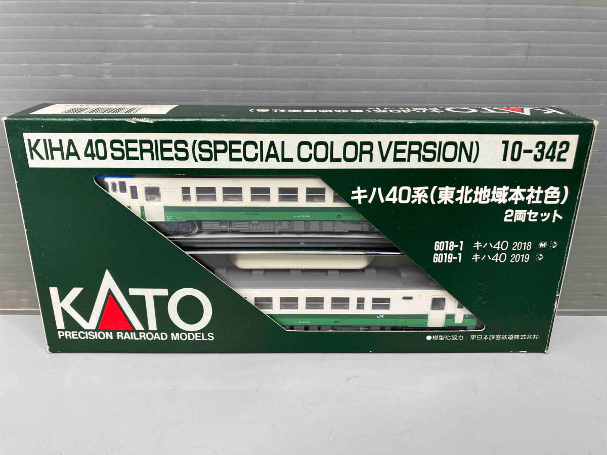 KATO 10-342 キハ40系 東北地域本社色 2両セット カトー Nゲージ