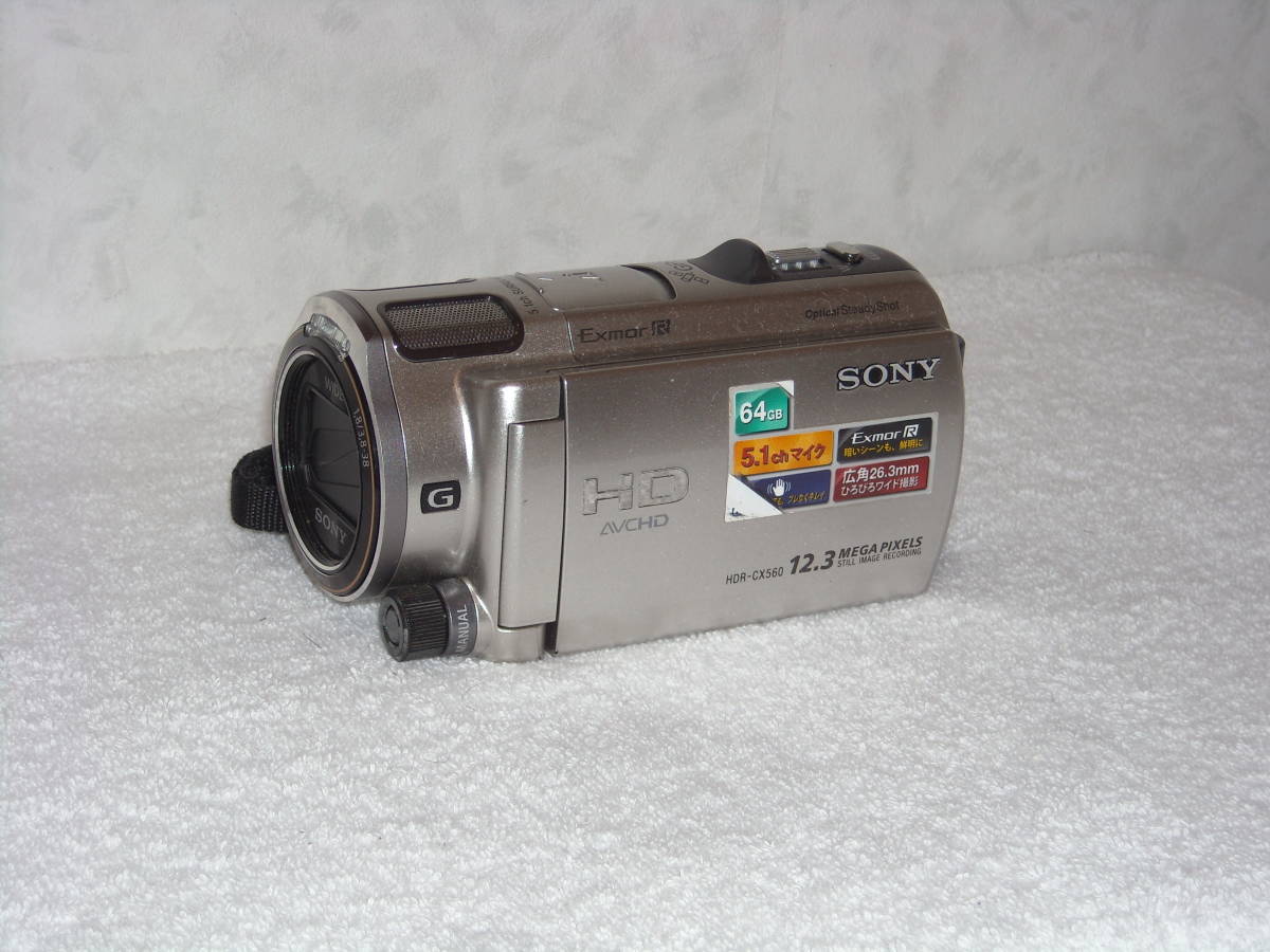 【訳あり】SONY HDR-CX560V ビデオカメラ フルセット 動作確認済 ビデオカメラ HDR-CX560V 訳あり SONY ハンディカム 【公式通販】