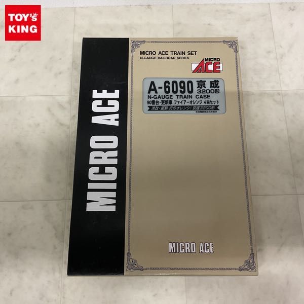 1円〜 動作確認済 マイクロエース Nゲージ A-6090 京成3200形 90