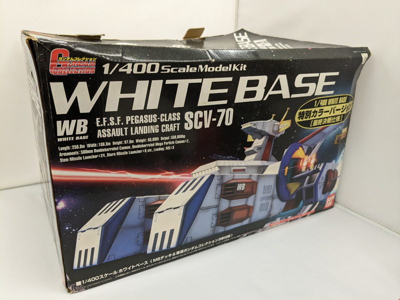 超希少 ガンダムコレクション 1/400 SCV-70 特別カラーバージョン
