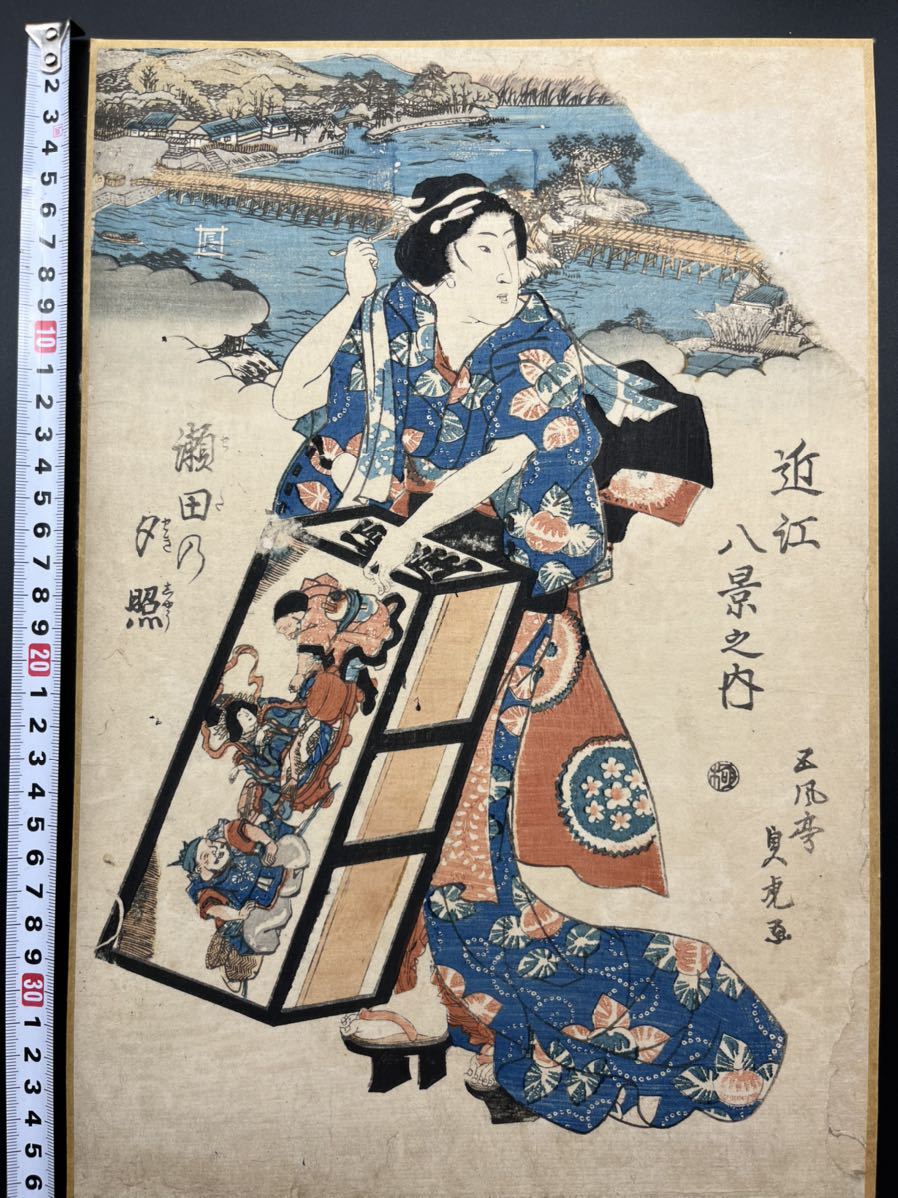 歌川国貞 浮世絵 木版画 餅つき風景2枚セット 年中行事 美人画 江戸