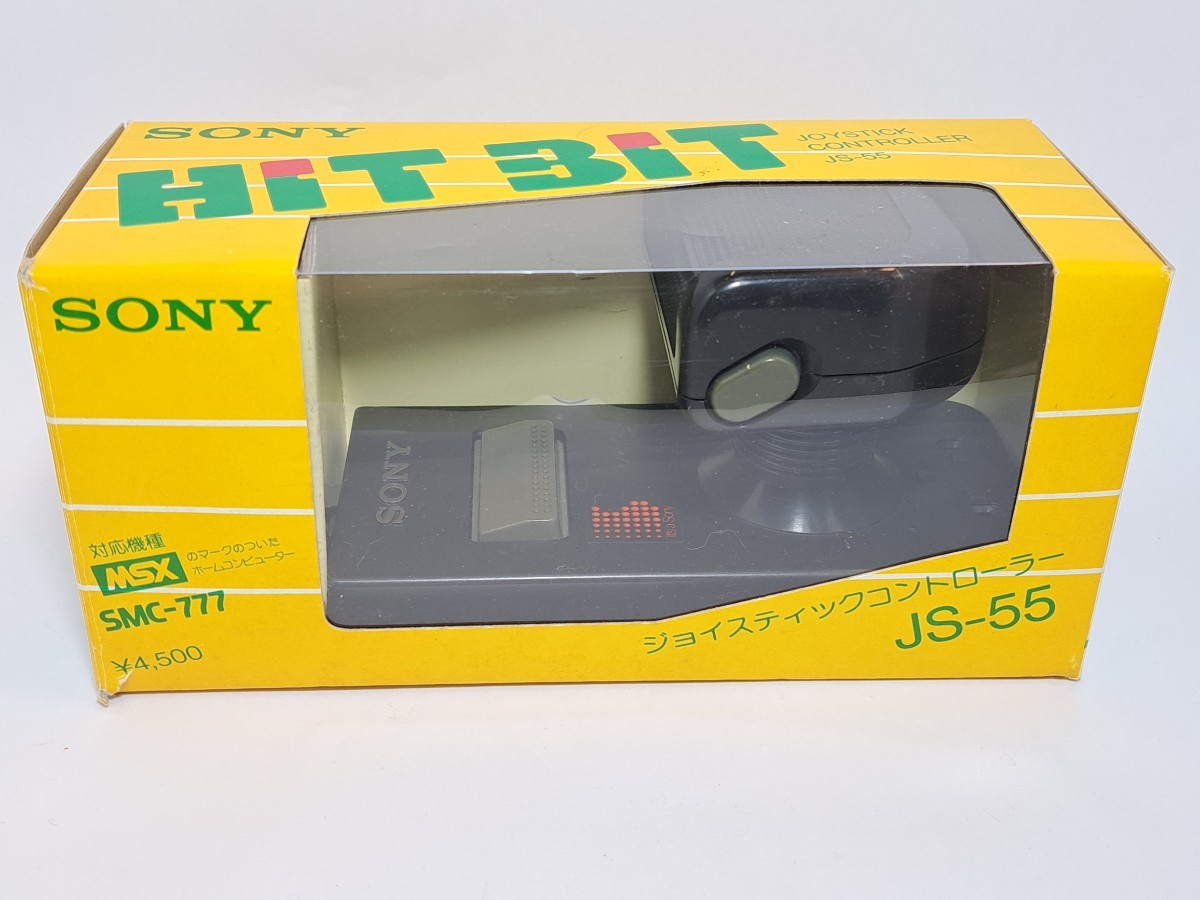 ジャンク】 SONY ジョイスティック コントローラー JS-55 箱付き MSX 