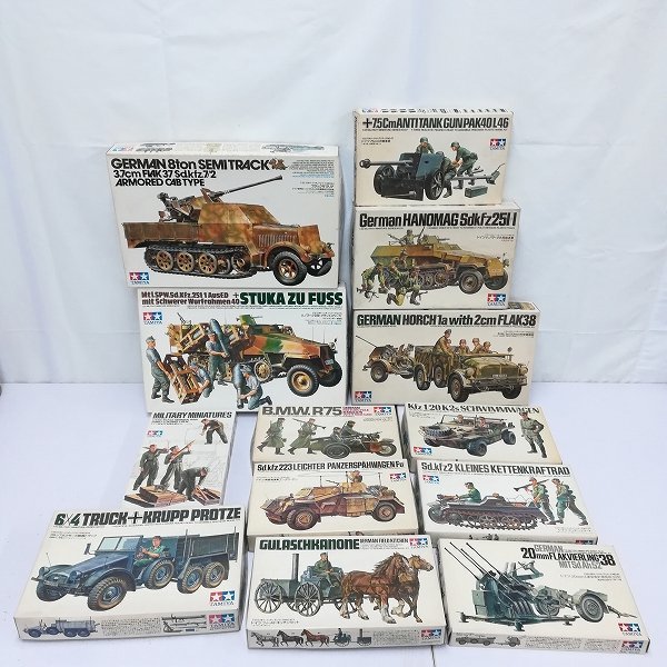 mS535c [未組立] タミヤ 1/35 ドイツ ハノマークD型 グランドスツーカ ホルヒ1aと20mm対空機関砲 他 | プラモデル H