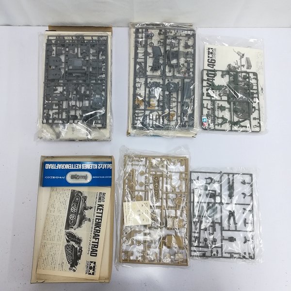 mS535c [未組立] タミヤ 1/35 ドイツ ハノマークD型 グランドスツーカ ホルヒ1aと20mm対空機関砲 他 | プラモデル H