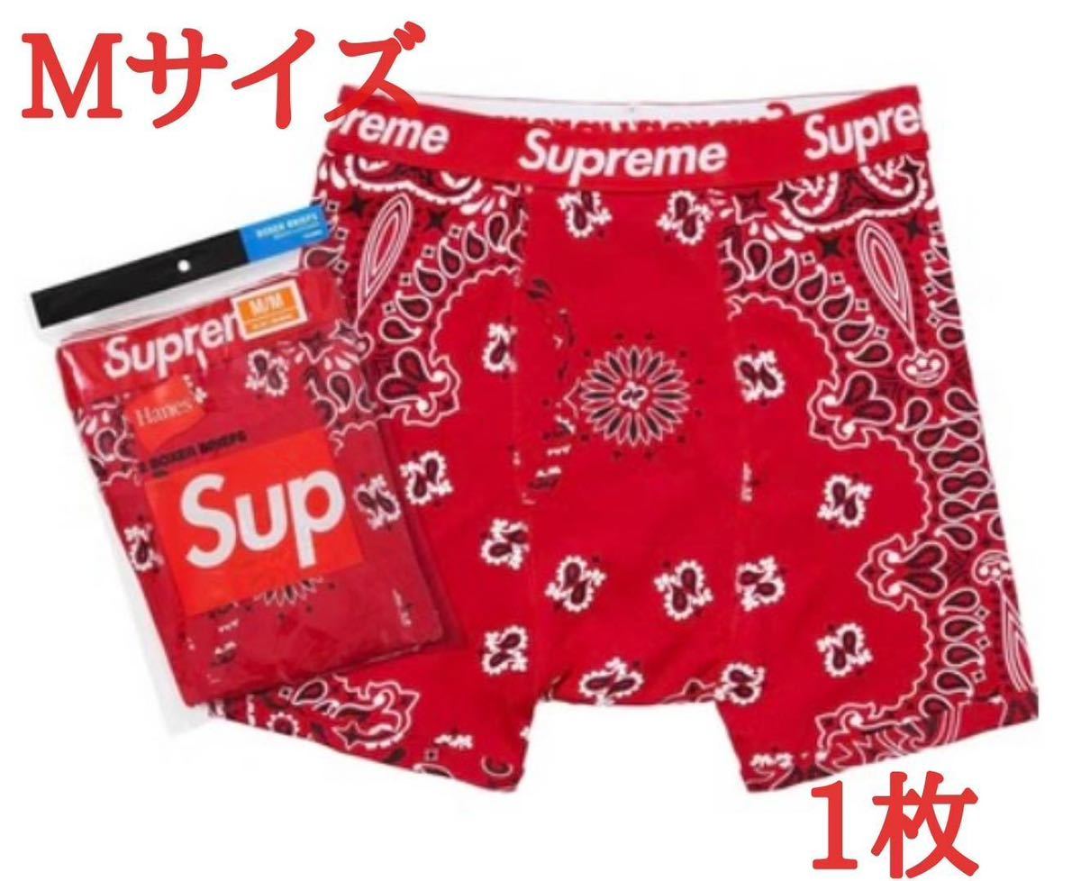 ボクサーパンツ シュプリーム Mサイズ 黒 Hanes Boxer Brief supreme 2枚 mの通販 M | ヘインズ - ☆Supreme FARFETCH