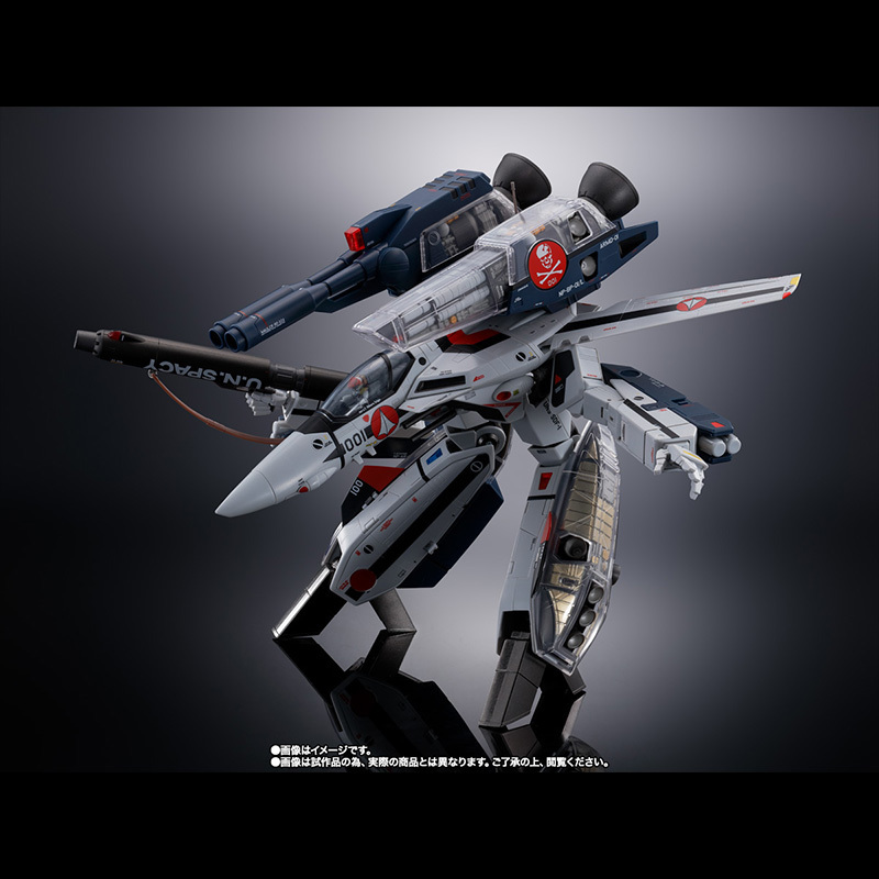 ★　新品未開封　★【開催記念商品／CTM先着】DX超合金 劇場版 VF-1S ストライクバルキリー （一条輝機） メカニックエディション 50th DX超合金の通販 事後CTM抽選販売DX超合金