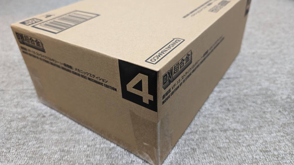 ★　新品未開封　★【開催記念商品／CTM先着】DX超合金 劇場版 VF-1S ストライクバルキリー （一条輝機） メカニックエディション 50th DX超合金の通販 事後CTM抽選販売DX超合金