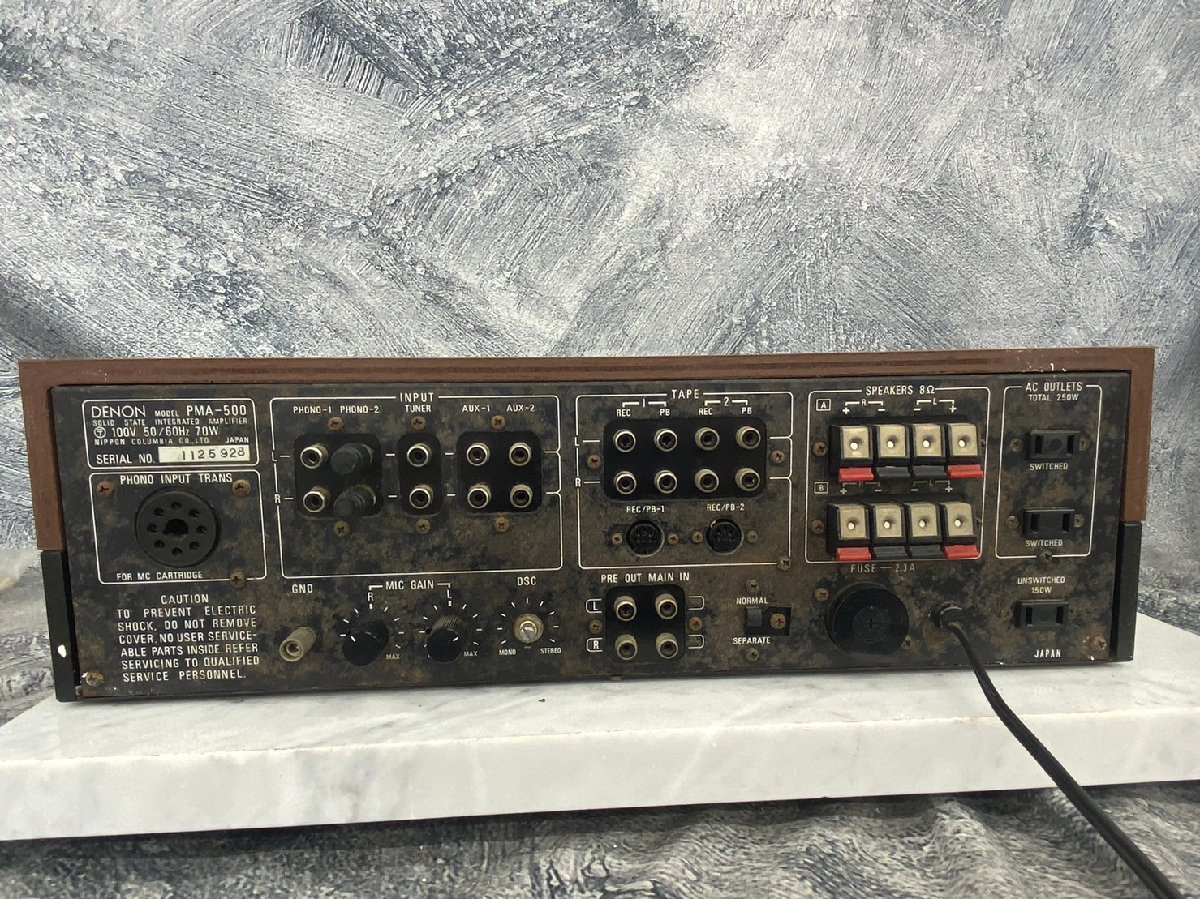 DENON PMA-500 プリメインアンプ | デノン Denon 「denon+pma-500」の