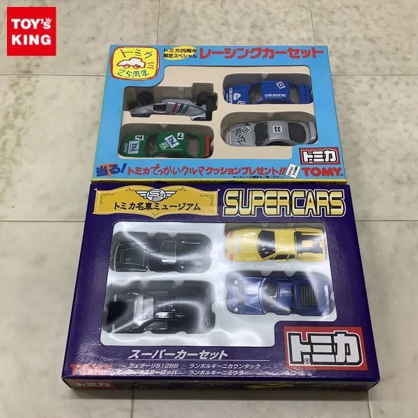 トミカ　25周年限定スペシャル　レーシングカーセット 1円〜 トミカ トミカ25周年限定スペシャル レーシングカーセット