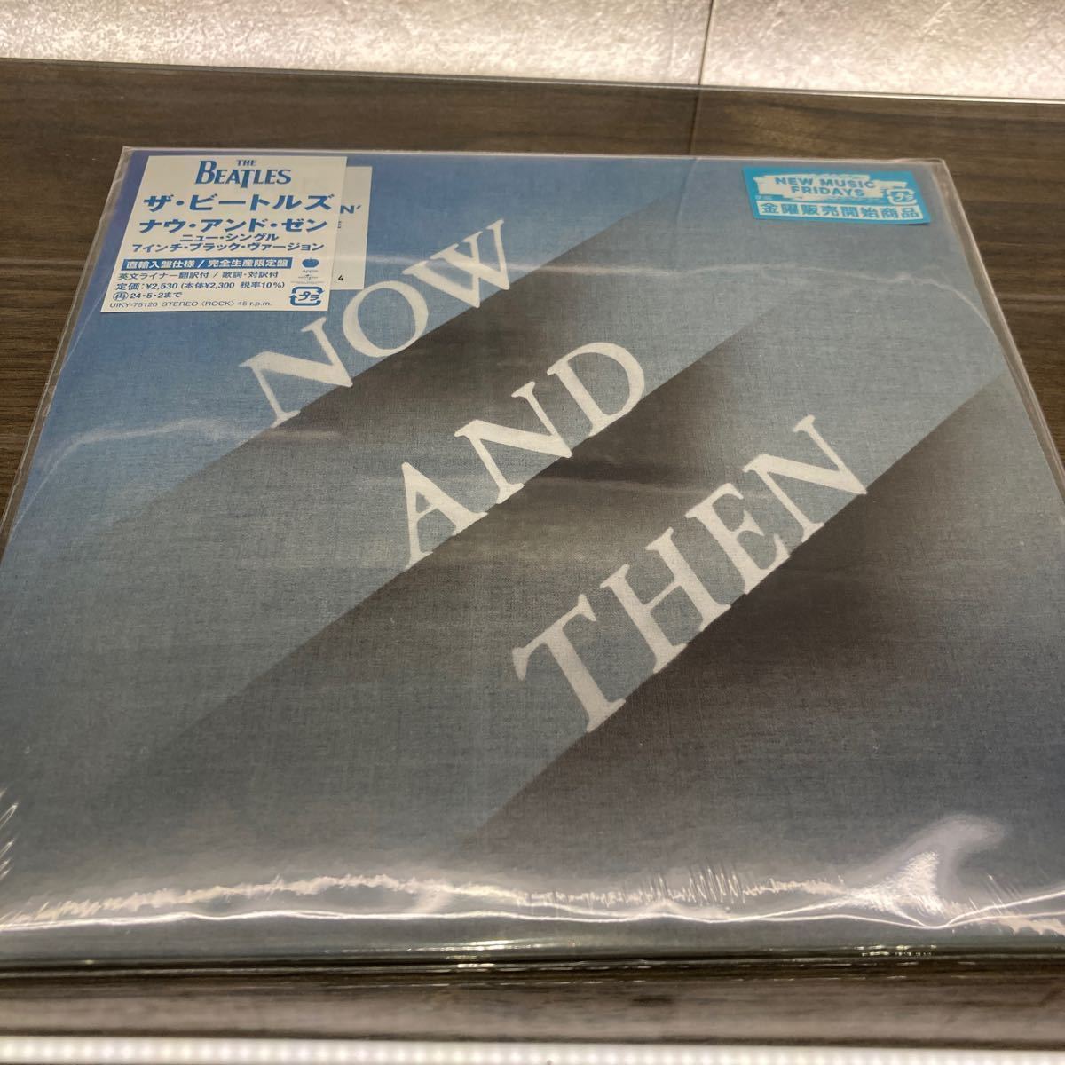 新品未開封★国内流通仕様 ★NOW ＆ THEN 【7インチ BLACK VINYL 】レコード★The Beatles ★ザ・ビートルズ/ナウ・アンド・ゼン／ブラック