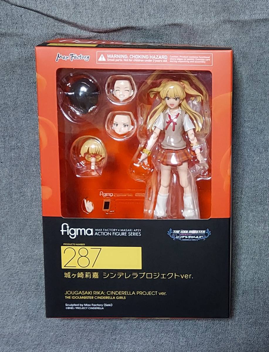 figma 城ヶ崎莉嘉 シンデレラプロジェクトver. アイドルマスター シンデレラガールズ デレマス フィギュア