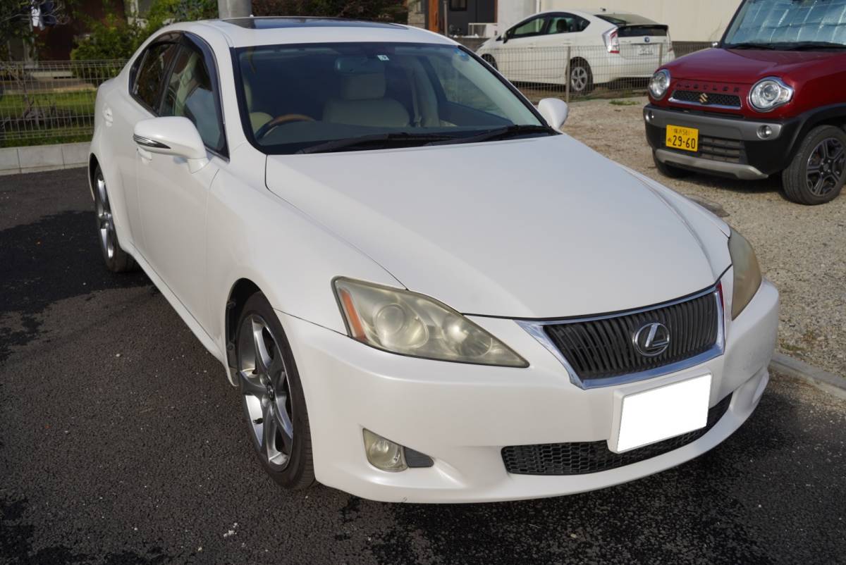 神奈川県■レクサス■IS250■バージョンL・VersionL■パールホワイト/サンルーフ/V6エンジン/フルレザー/車検令和6年9月まで
