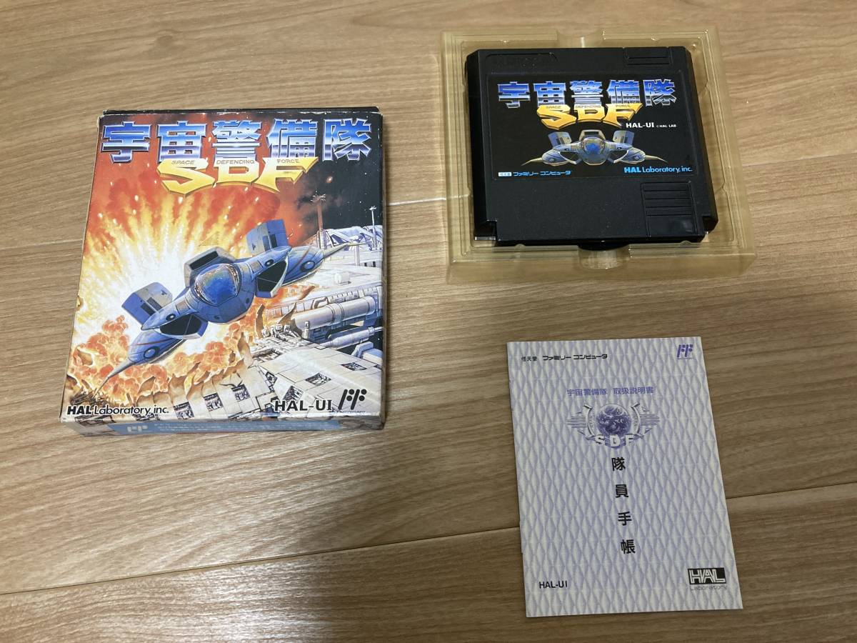 送料無料，得価 ファミコン「宇宙警備隊」