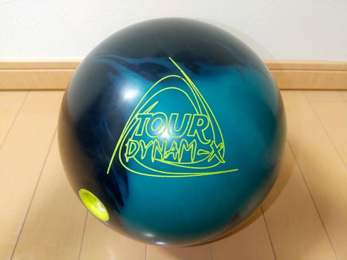 ボウリング ロトグリップ ツアーダイナミクス15ポンド