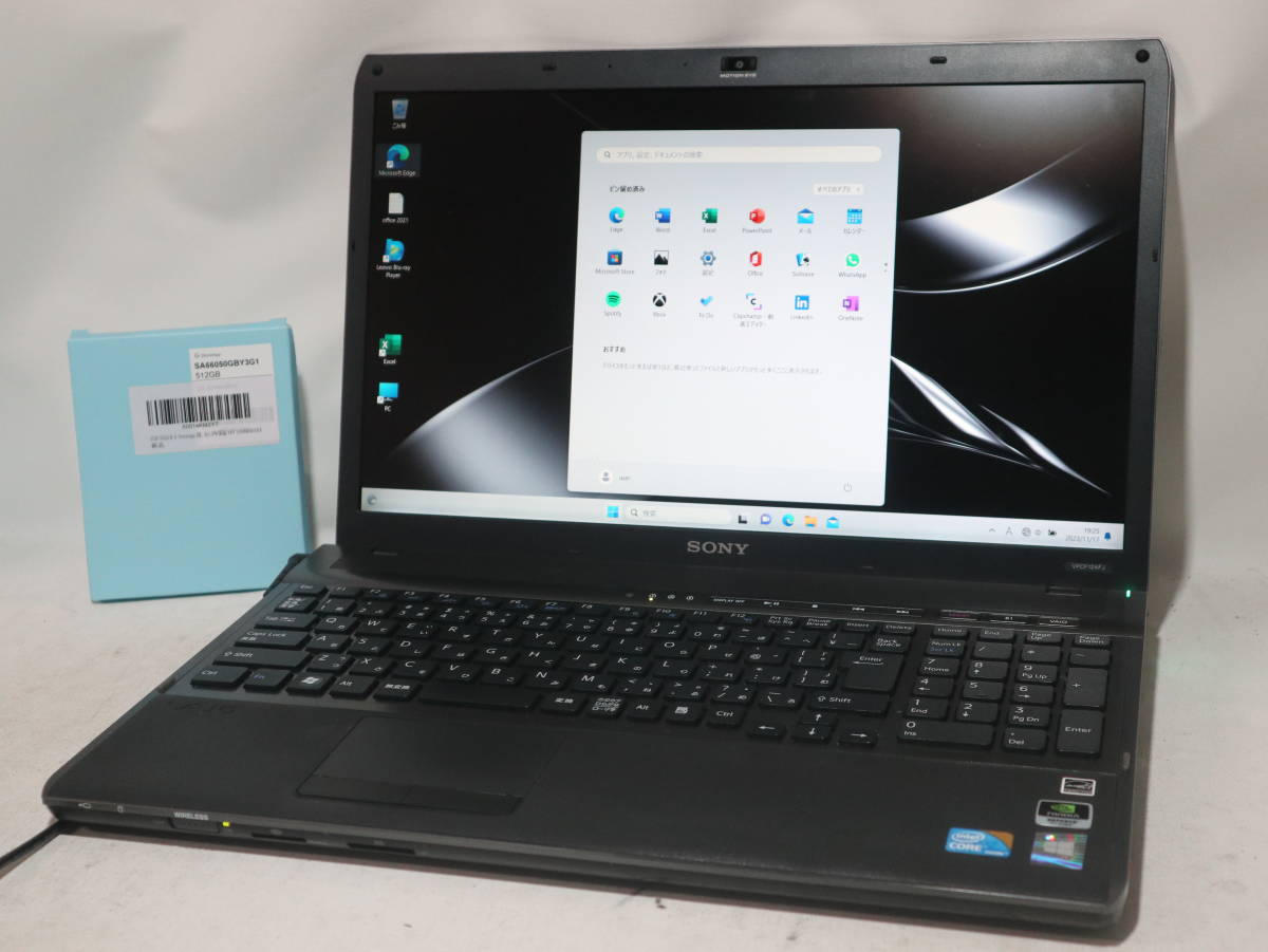 ★ Core i7 ★ 16.4型 FULL HD VAIO★ Win 11 《爆速仕様》Bluetooth ★メモリ8G/SSD512GB(新品)/WiFi/WebCam/Blu-ray/office2019