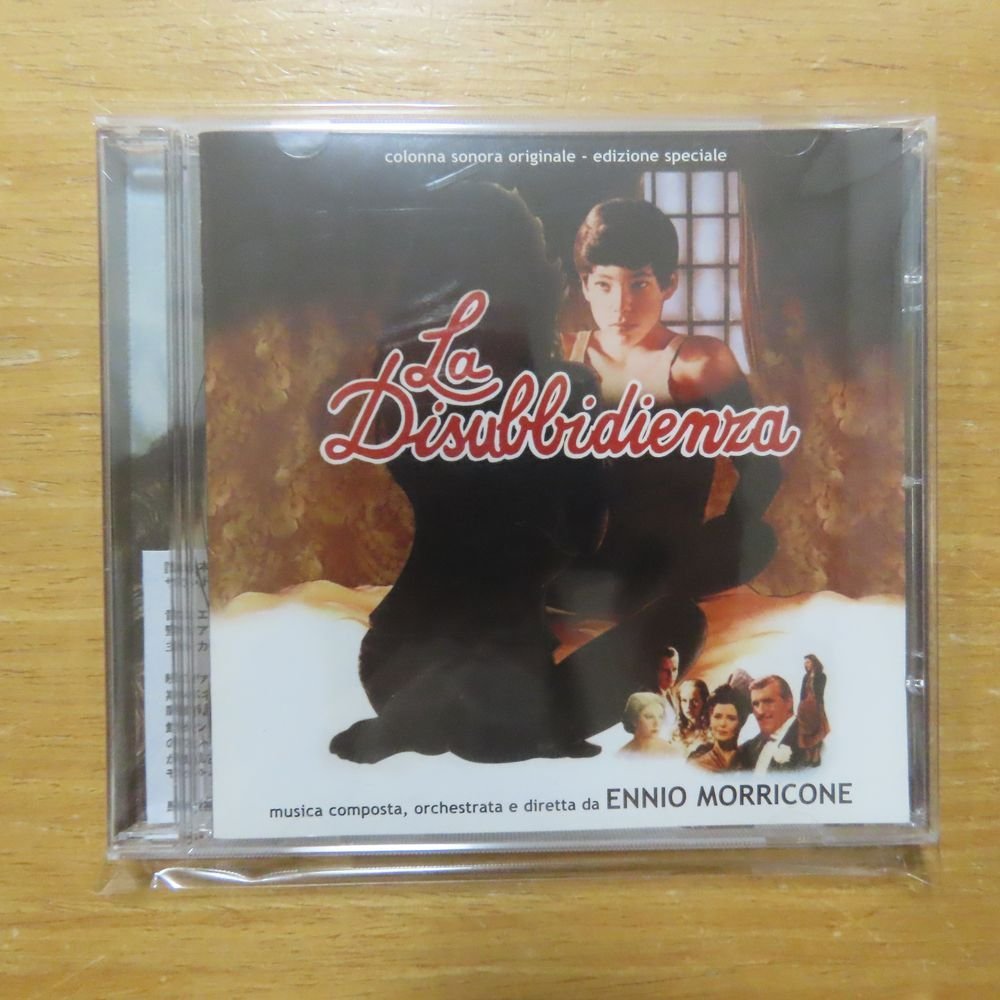 CD 廃盤 帯付き CD エンニオ・モリコーネ・イン・ラウンジ VOL.3