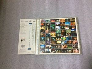309位 帯付 CITIZEN OF THE WORLD RIMA GREEN T.A.K. THE RHHHYME / dj muro missie kensei bac