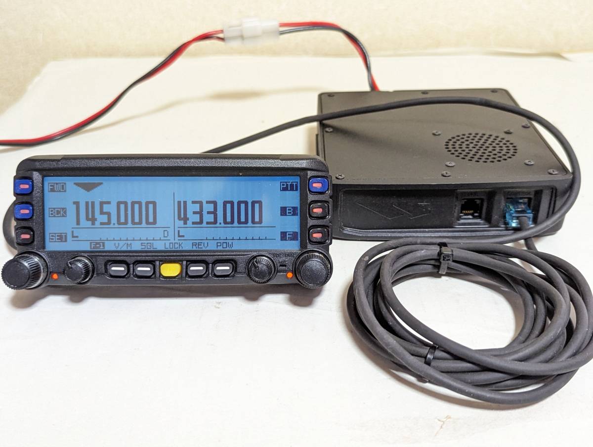 YAESU FTM-350 144/430MHz 20W FM ヤエス 【公式通販】