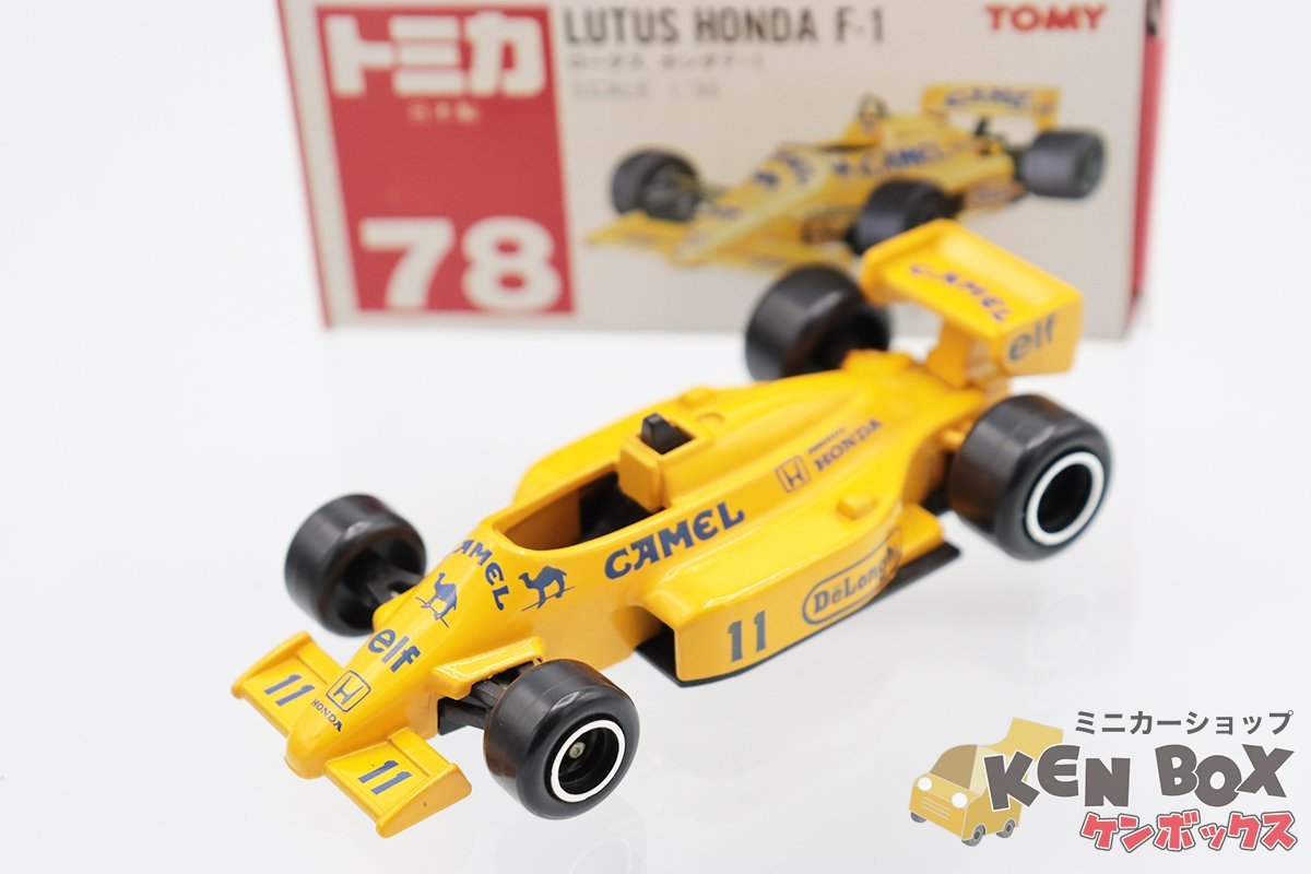 日本製赤箱TOMICAトミカ78-5-1 LOTUS HONDA F-1ロータスホンダ elf