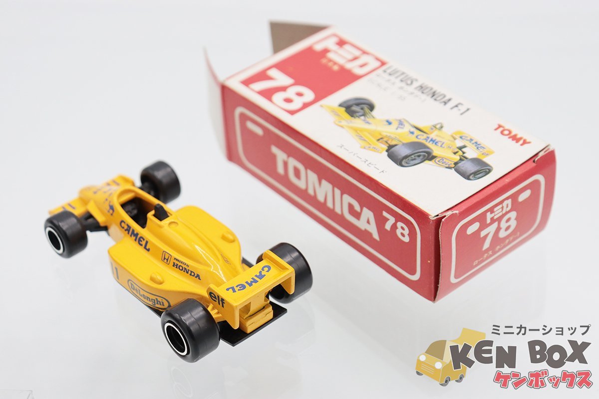 日本製赤箱TOMICAトミカ78-5-1 LOTUS HONDA F-1ロータスホンダ elf