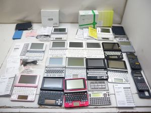 電子辞書のYahoo!オークション(旧ヤフオク!)の相場・価格を見る｜Yahoo