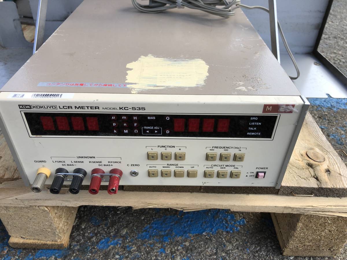 LCR KOKUYO KDK METER KC-535C - | Meter LCRメーター Yahoo
