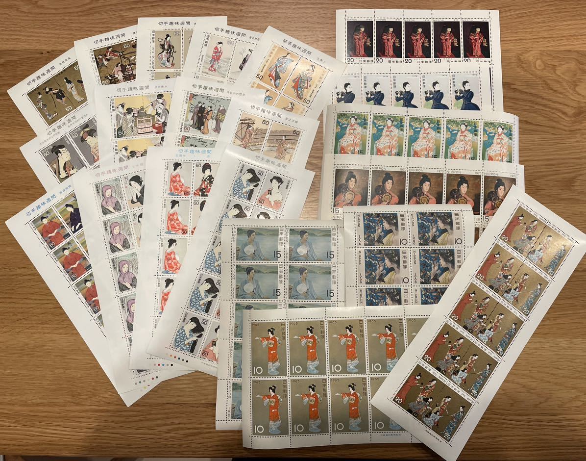 切手シート 切手趣味週間 10円 15円 20円 50円 60円 ,切手趣味週間10円