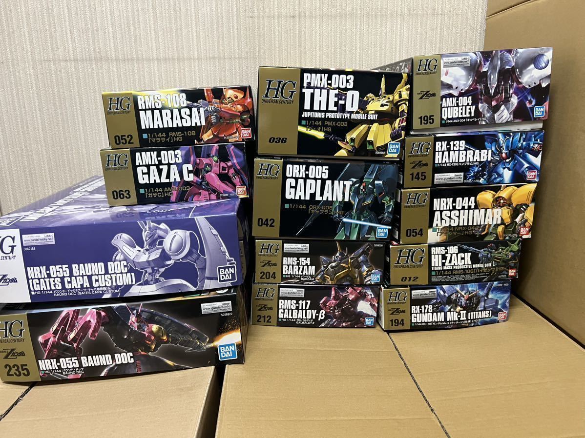 HGUC Zガンダム系 ガンプラ13種セット