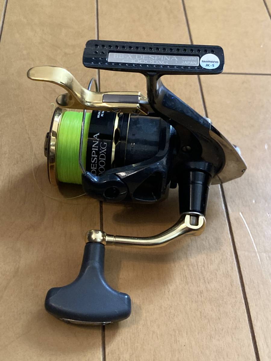 BBX デスピナ C3000DXG BBX デスピナ 3000DXG スピニングリール シマノ