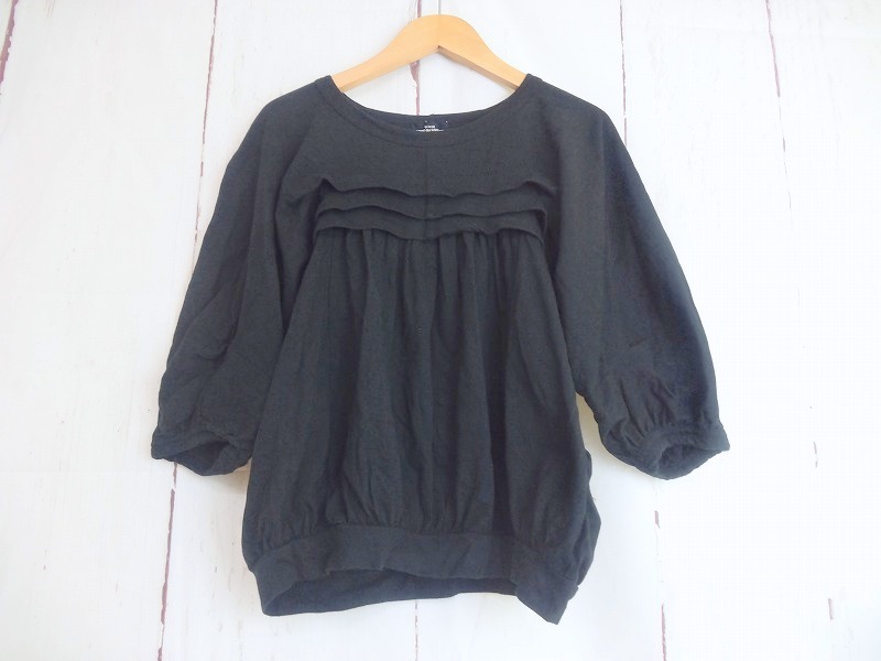 tricot COMME des GARCONS トリココムデギャルソン デザインカットソー