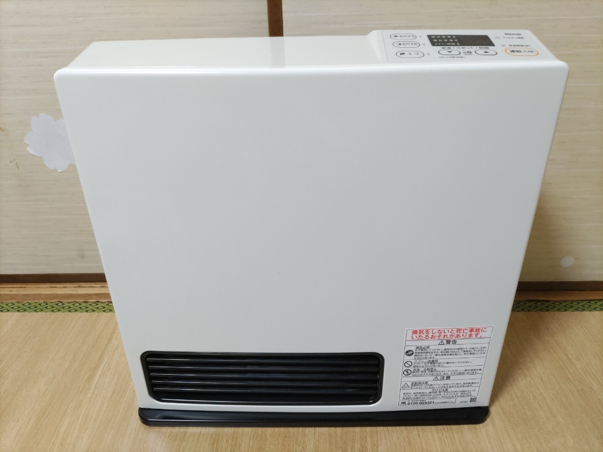 ☆Rinnai ガスファンヒーター SRC-365E 都市ガス12A・13A ホワイト