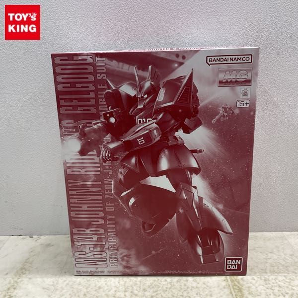 1円〜 MG 1/100 機動戦士ガンダムMSV ジョニー・ライデン専用ゲルググ