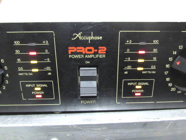 出音良好◇Accuphase PRO-2 ◇そこそこ美品/パワーアンプ