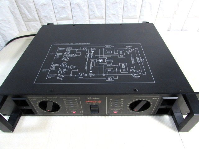 出音良好◇Accuphase PRO-2 ◇そこそこ美品/パワーアンプ