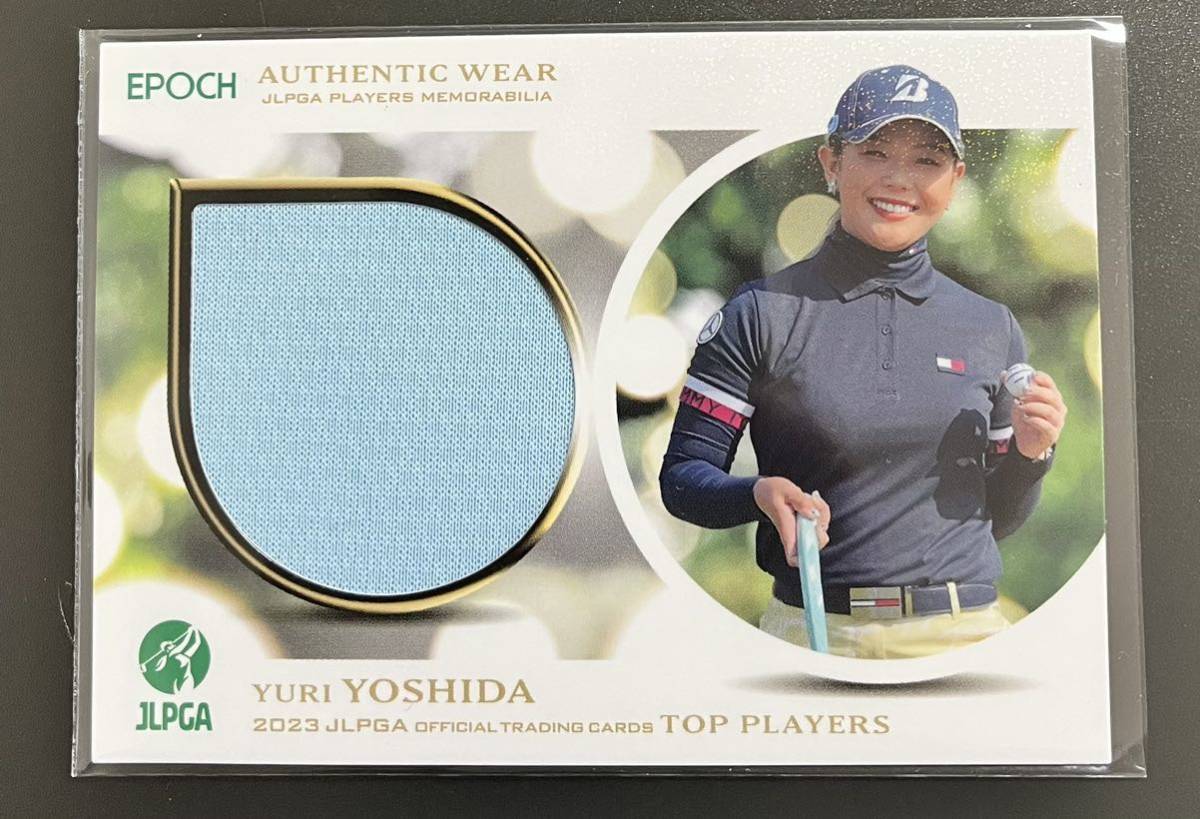 【低価，高品質】 2023 EPOCH JLPGA 吉田優利 50枚限定 ウエアカード TOP PLAYERS 日本女子プロゴルフ協会(その他)｜売買されたオークション情報、yahooの商品情報をアーカイブ公開 - オークファン その他