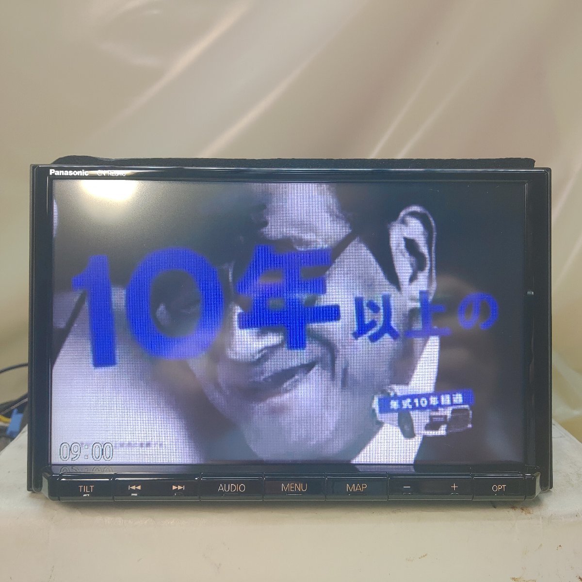 Panasonic CN-RZ846ZAスズキ純正8型SDナビ⁄HDMI端子搭載モデル⁄2024 