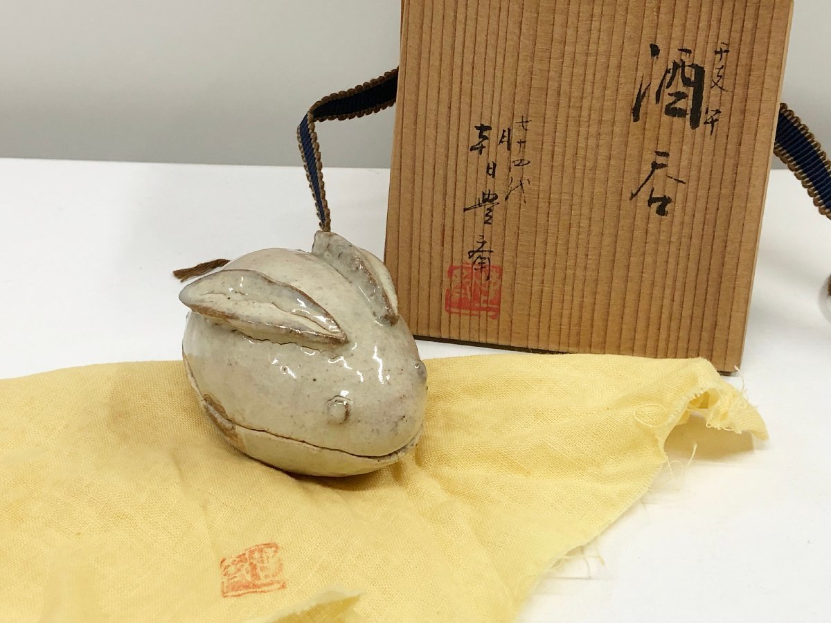 ドラゴンボールGT トレーディングコレクション 束 アマダ 当時物