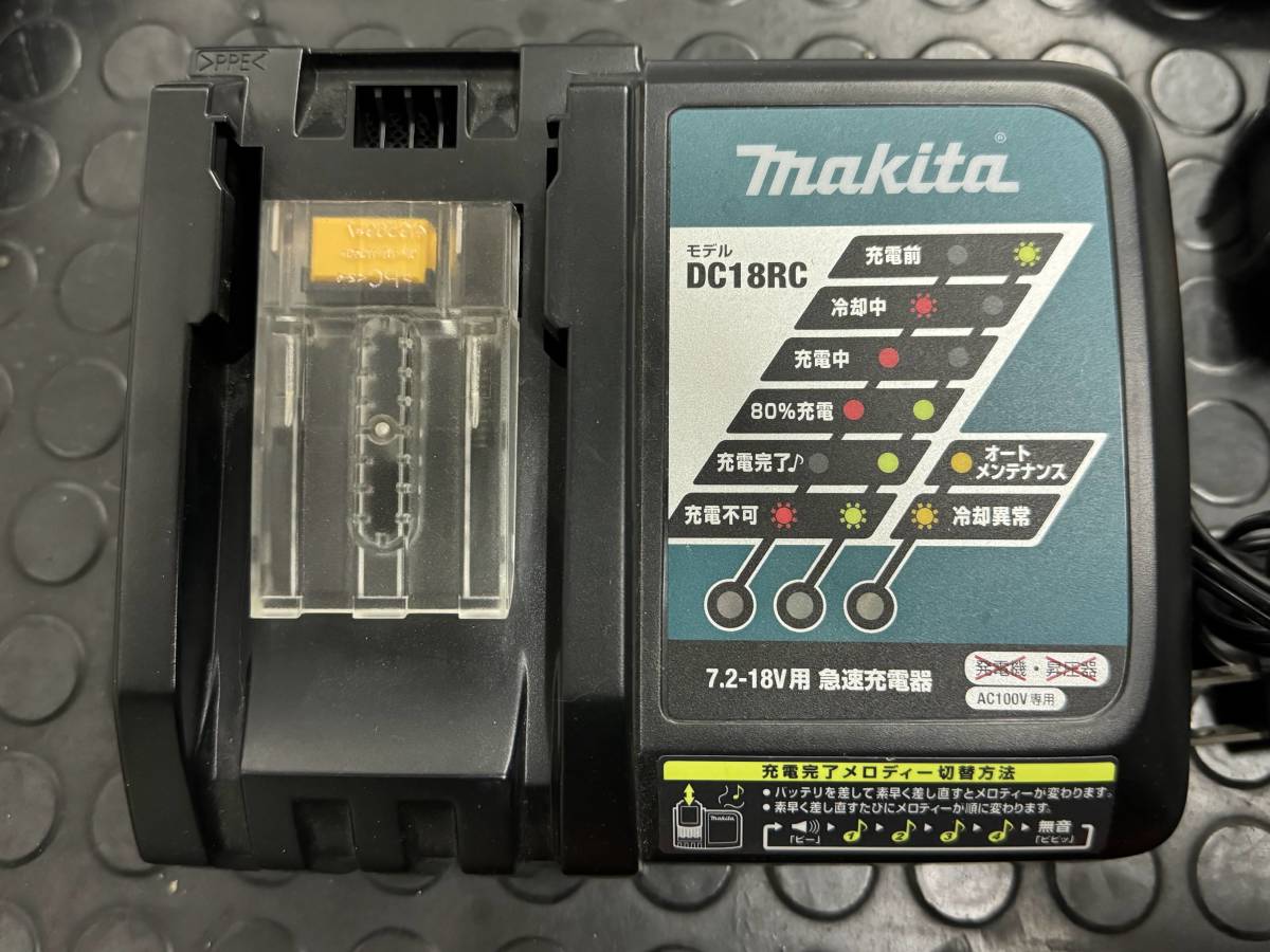 ◎【送料無料】18V マキタ 充電 クリーナー CL180 ＋ 純正 充電器 ＋