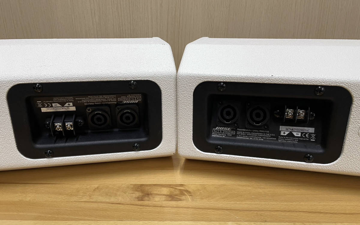 1000円スタート！BOSE Room Match Utility RMU105 WHITE 設備用