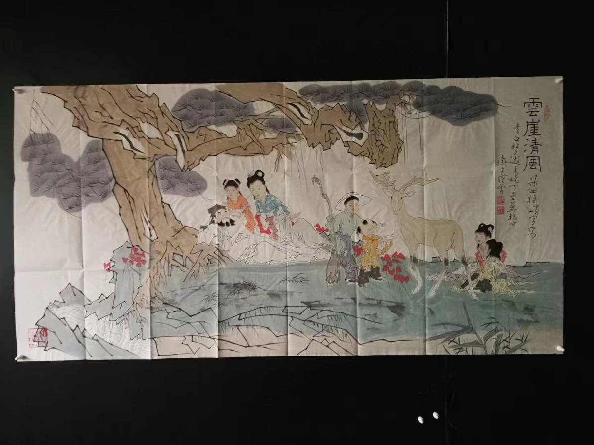 □掛軸□ 岡本柳南『密竹清泉』共箱【南宋画 水墨画 日本画 絵画 福島