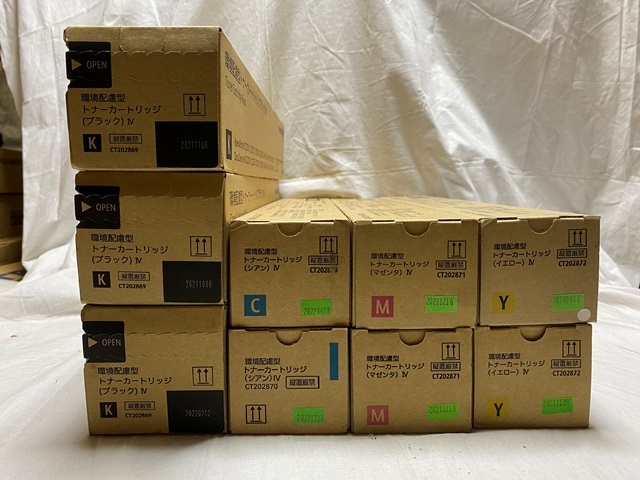 純正 送料無料Canon⁄NPG-63⁄純正トナー⁄4色9本セット
