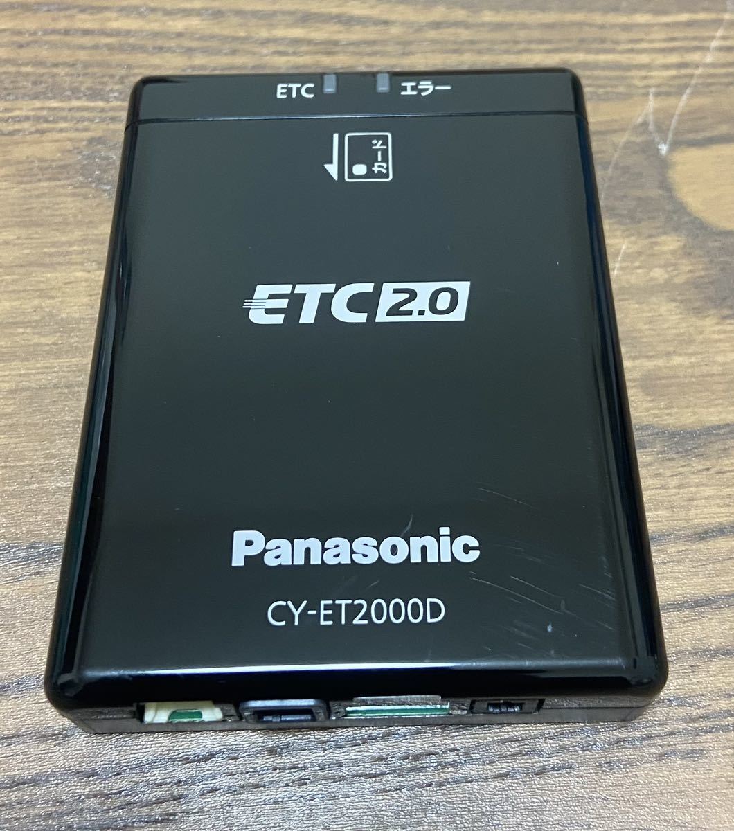 Panasonic パナソニック ETC CY-ET926D 軽自動車登録