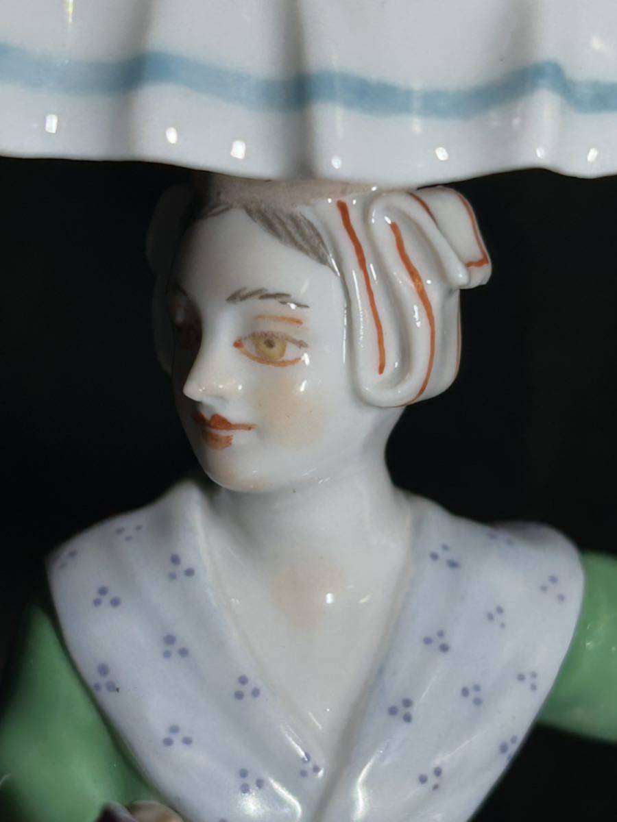 マイセン アンティーク フィギュア パリの物売りシリーズ 魚売りの少女