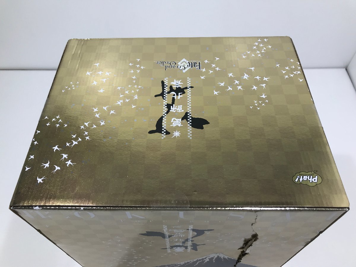 TAG・未開封】☆ファット・カンパニー Grand Order フォーリナー 葛飾 