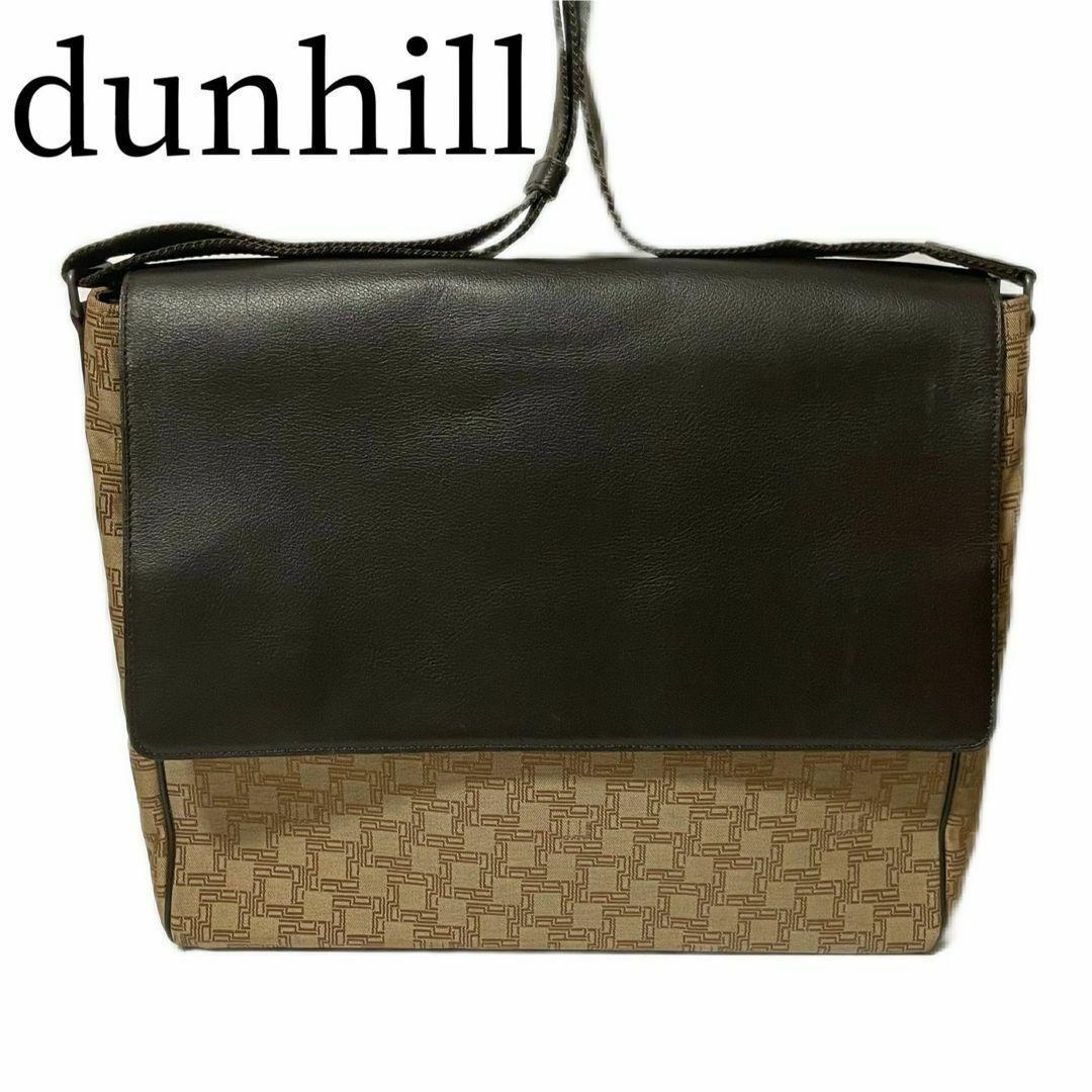 即日匿名配送】dunhill ダンヒル D8 ディーエイト ショルダーバッグ 大