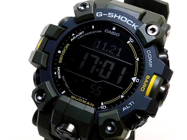 当選品 鬼滅の刃×ライオン 磨け！全集中オーラルケアキャンペーン