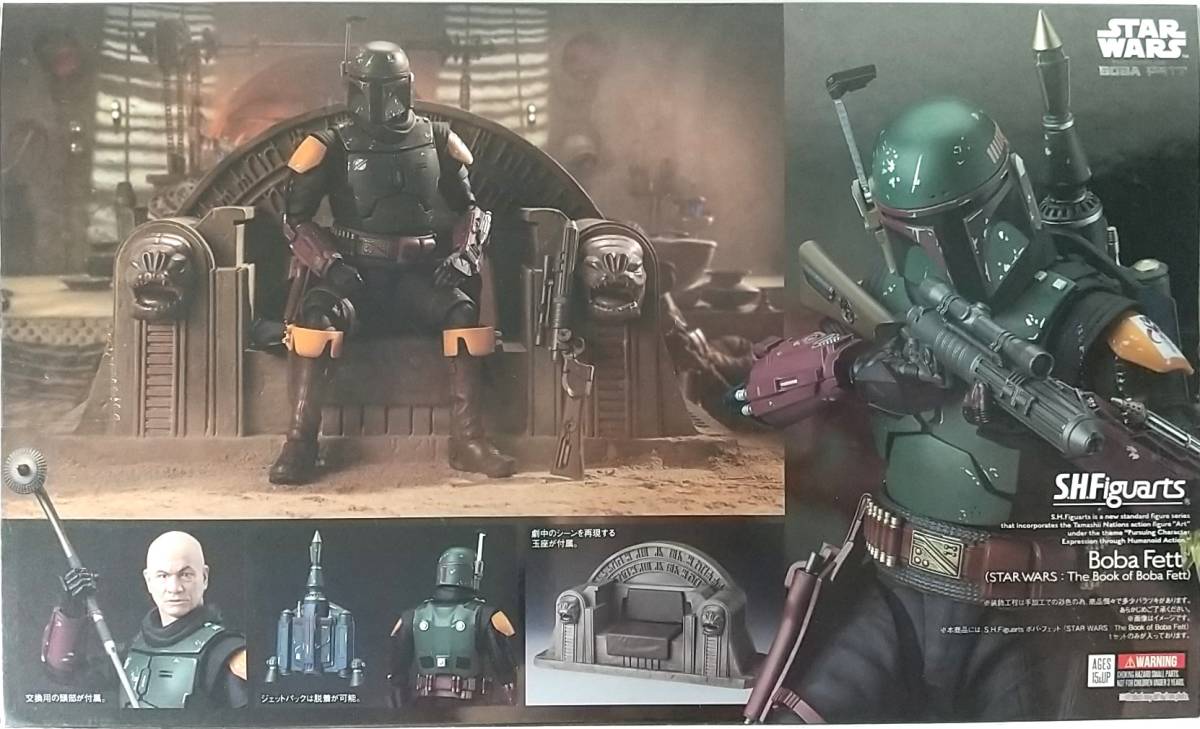 新品 未開封】S.H.Figuarts ボバ・フェット（スター・ウォーズ：The