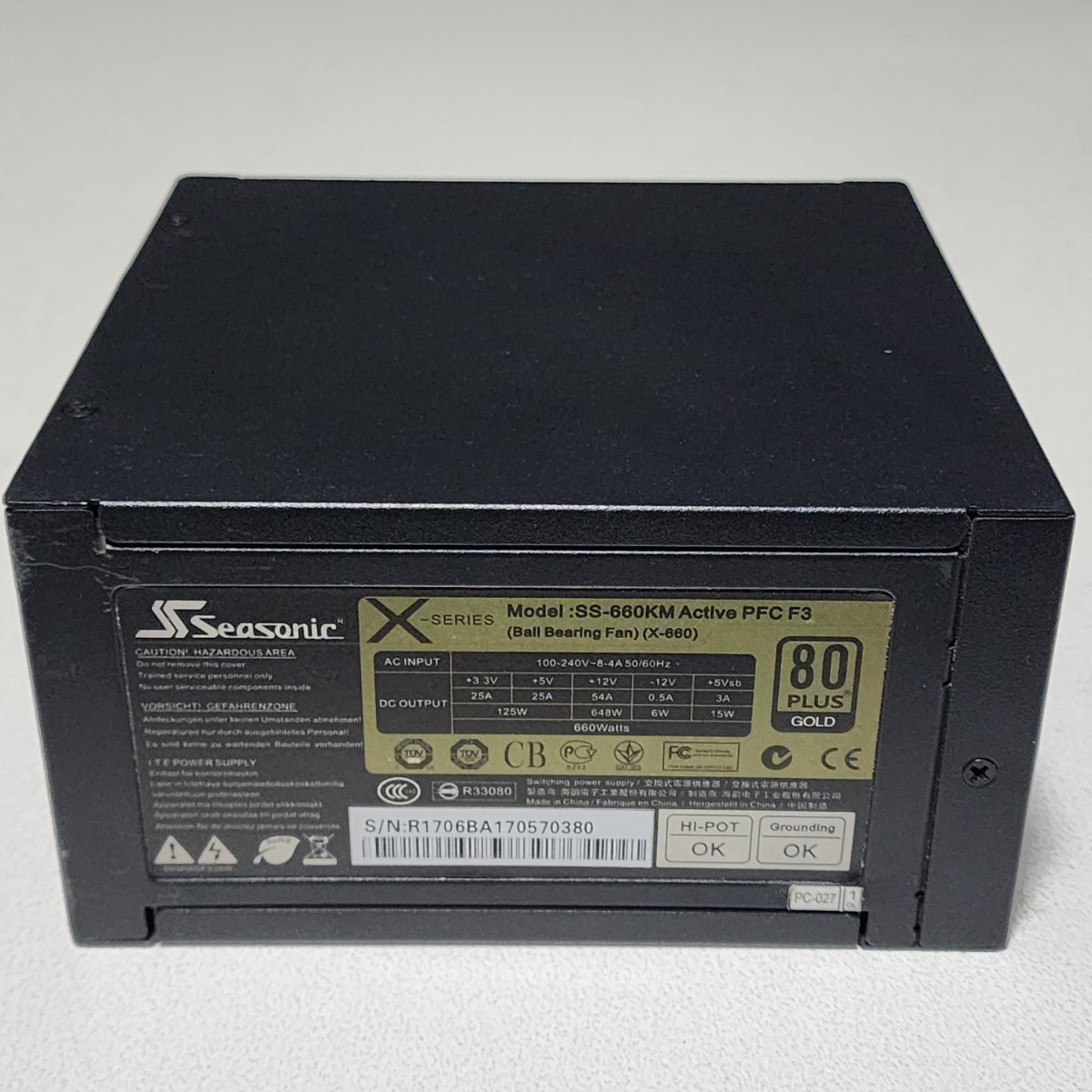 Seasonic X-SERIES SS-660KM 660W 80PLUS GOLD認証 ATX電源ユニット フルプラグイン 動作確認済み PCパーツ 650W