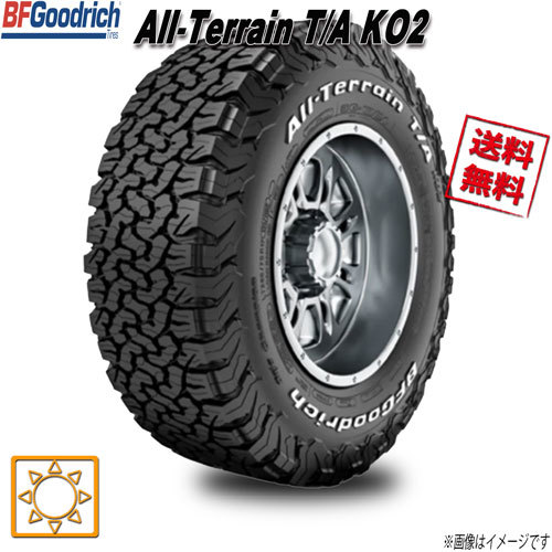 285/75R17 121/118S 4本セット BFグッドリッチ オールテレーン All