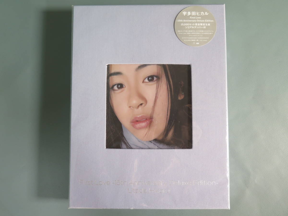 宇多田ヒカル First Love 15th Anniversary Deluxe Edition 数量限定シリアルナンバー付 CD3枚/DVD1枚/ハードカバーブック★15周年記念